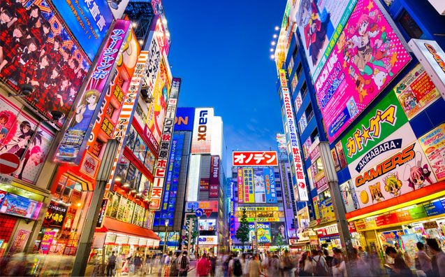 Japão